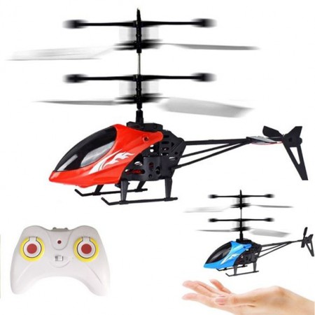 Rechargeable Playing Helicopter(রিমোট ফ্রি)