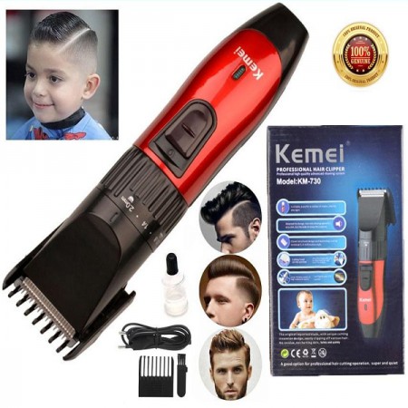 Rechargeable Hair Trimmer &amp; Shaver Clipper Trimmer For Men