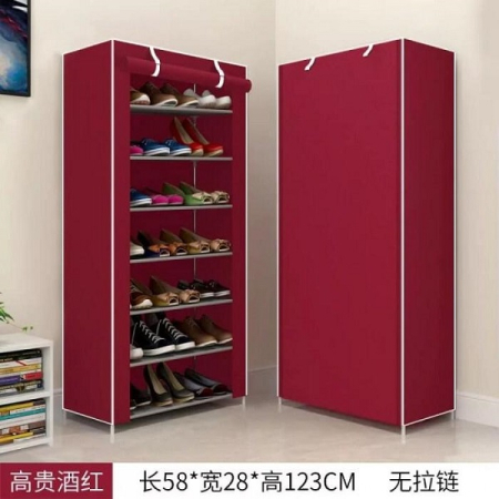 Portable  shoe rack