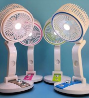 Rechargeable &amp; Fold-able Fan with Light