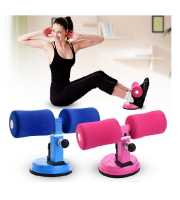 Adjustable Suction Sit Up Bar