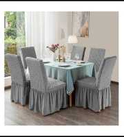 Silver Color 6pcs Chair Cover