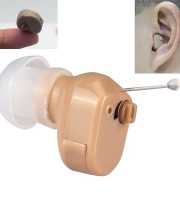 ITE Hearing Amplifier