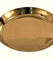 brass boro plate