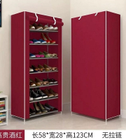 Portable  shoe rack