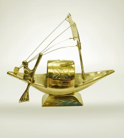 brass boat