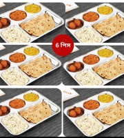 6 pc 5 part ss plate